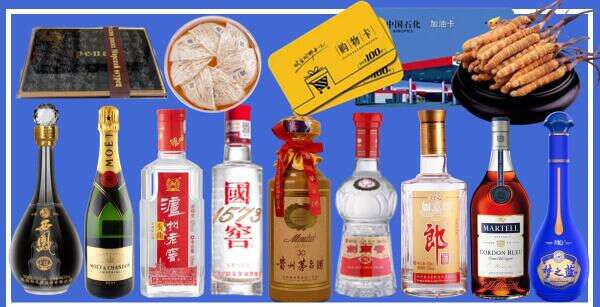 新宁县鑫德烟酒经营部