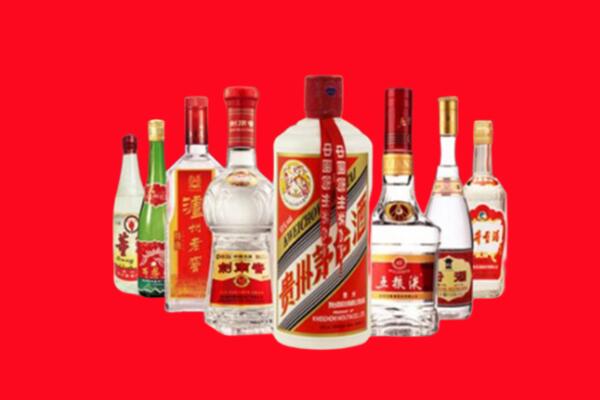 新宁县回收名酒
