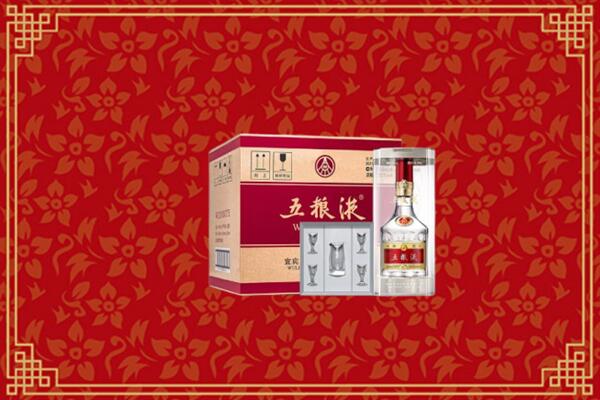 新宁县回收五粮液