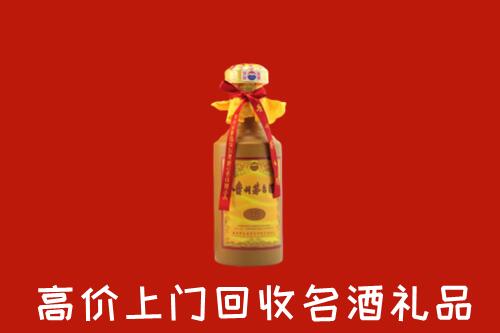 新宁县回收十五年茅台酒