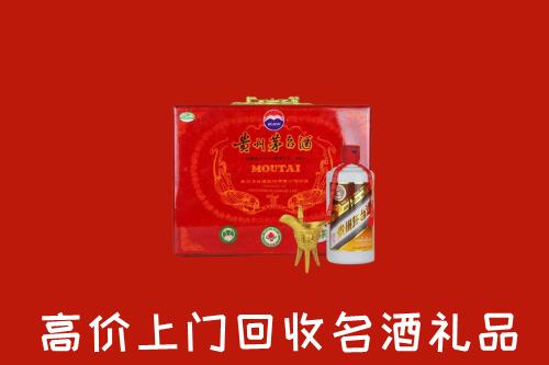 新宁县回收茅台酒瓶